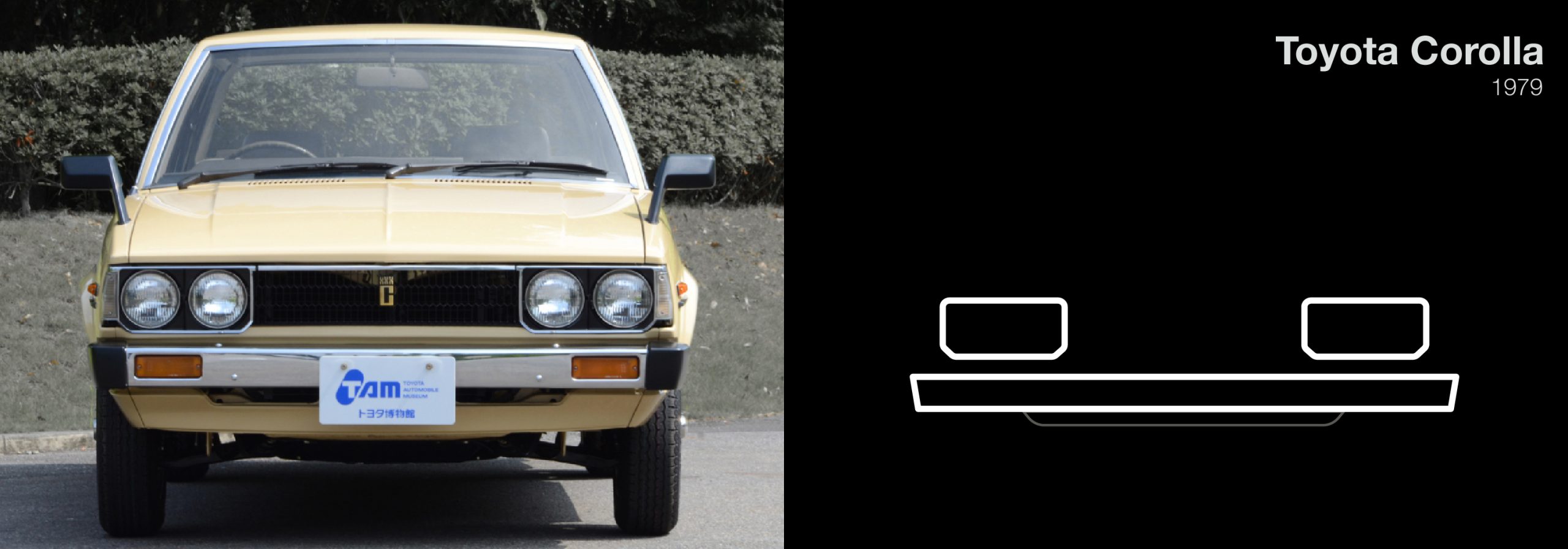 Toyota Corolla - 1966