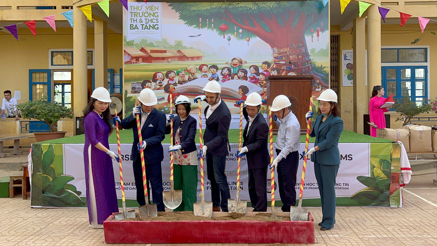 Children's Library by PD