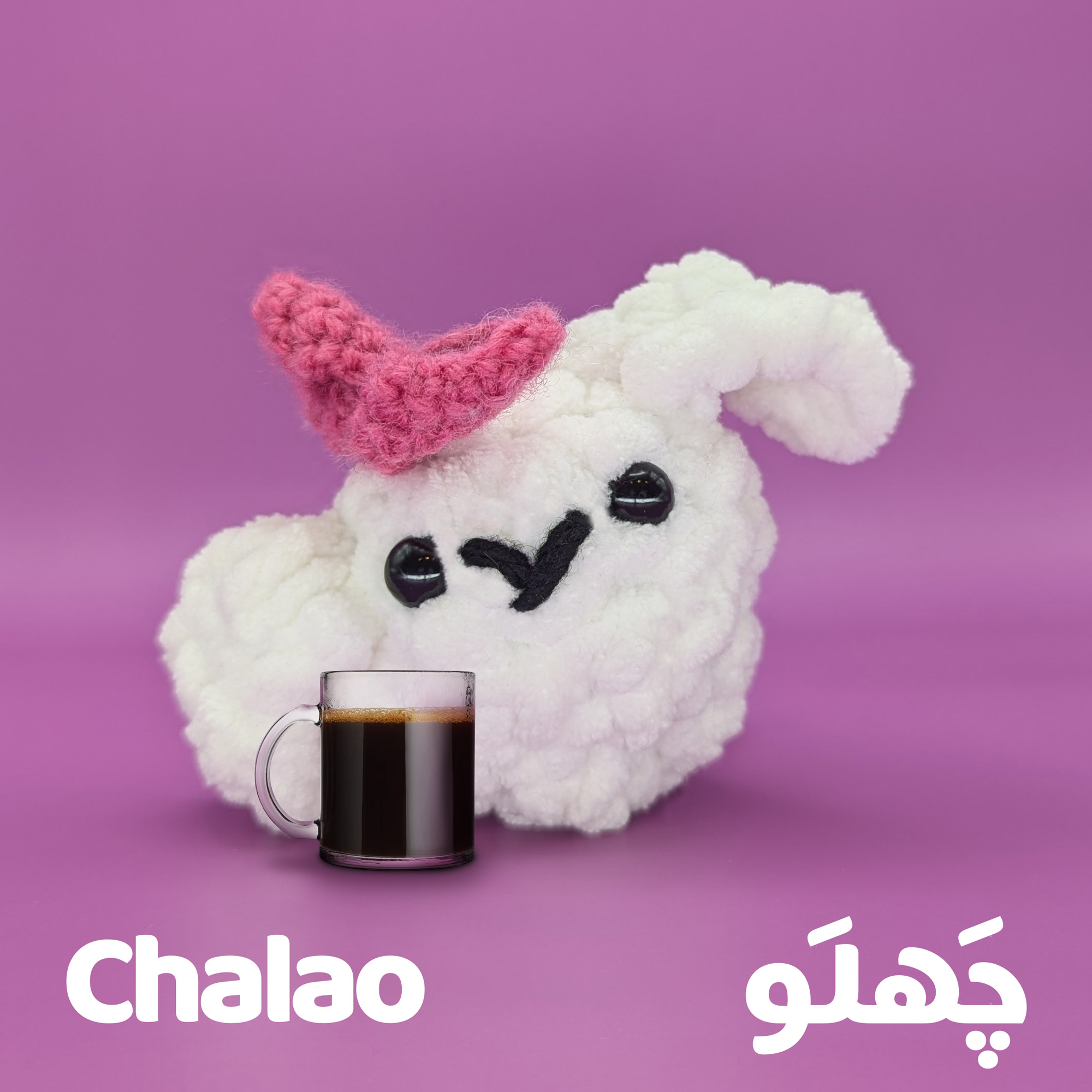 Sophie's Stuffies - Cloud Club - Abry