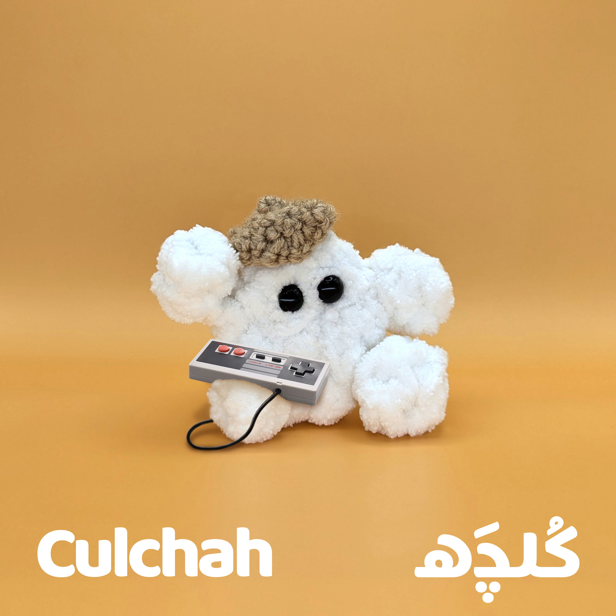 Sophie's Stuffies - Cloud Club - Abry