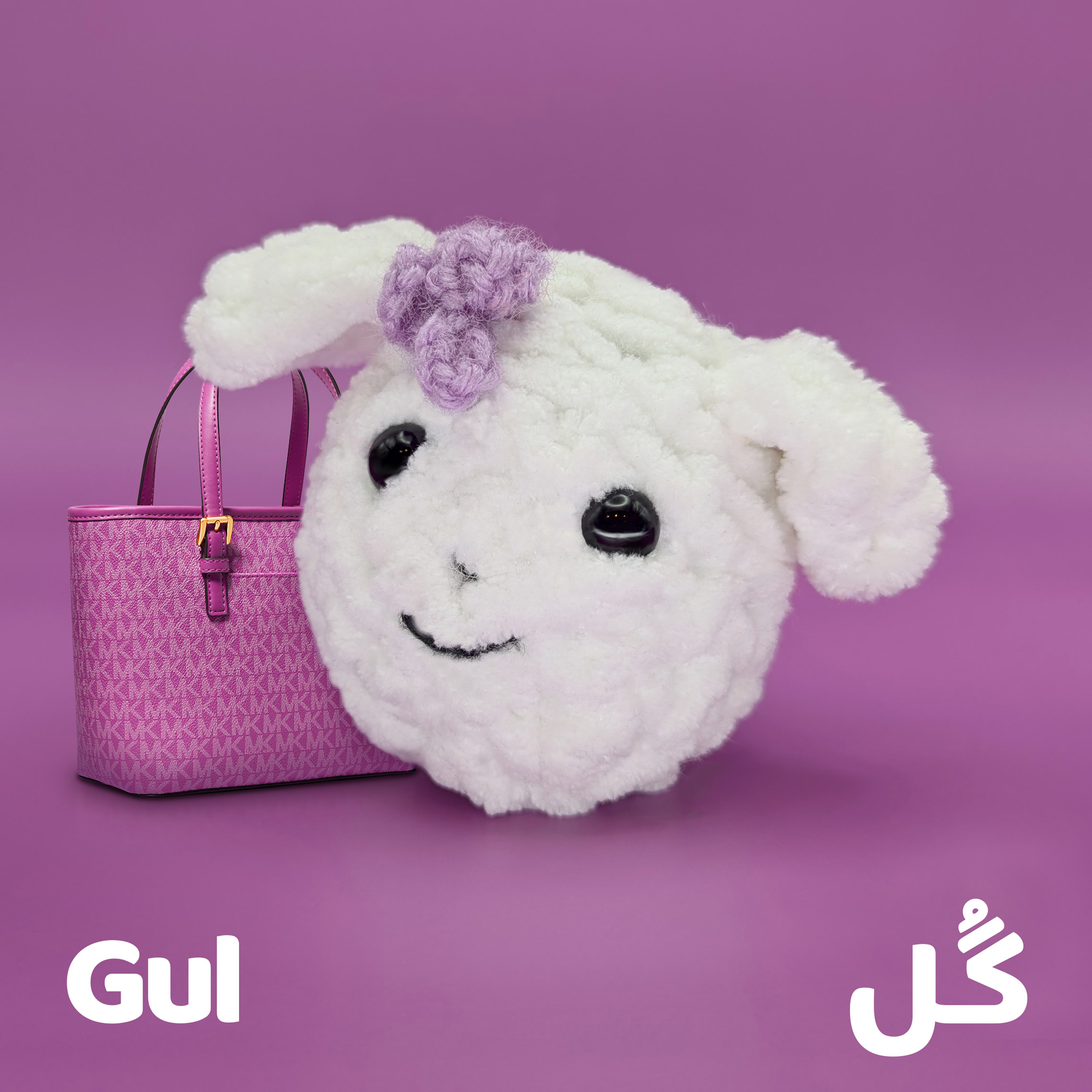 Sophie's Stuffies - Cloud Club - Gul