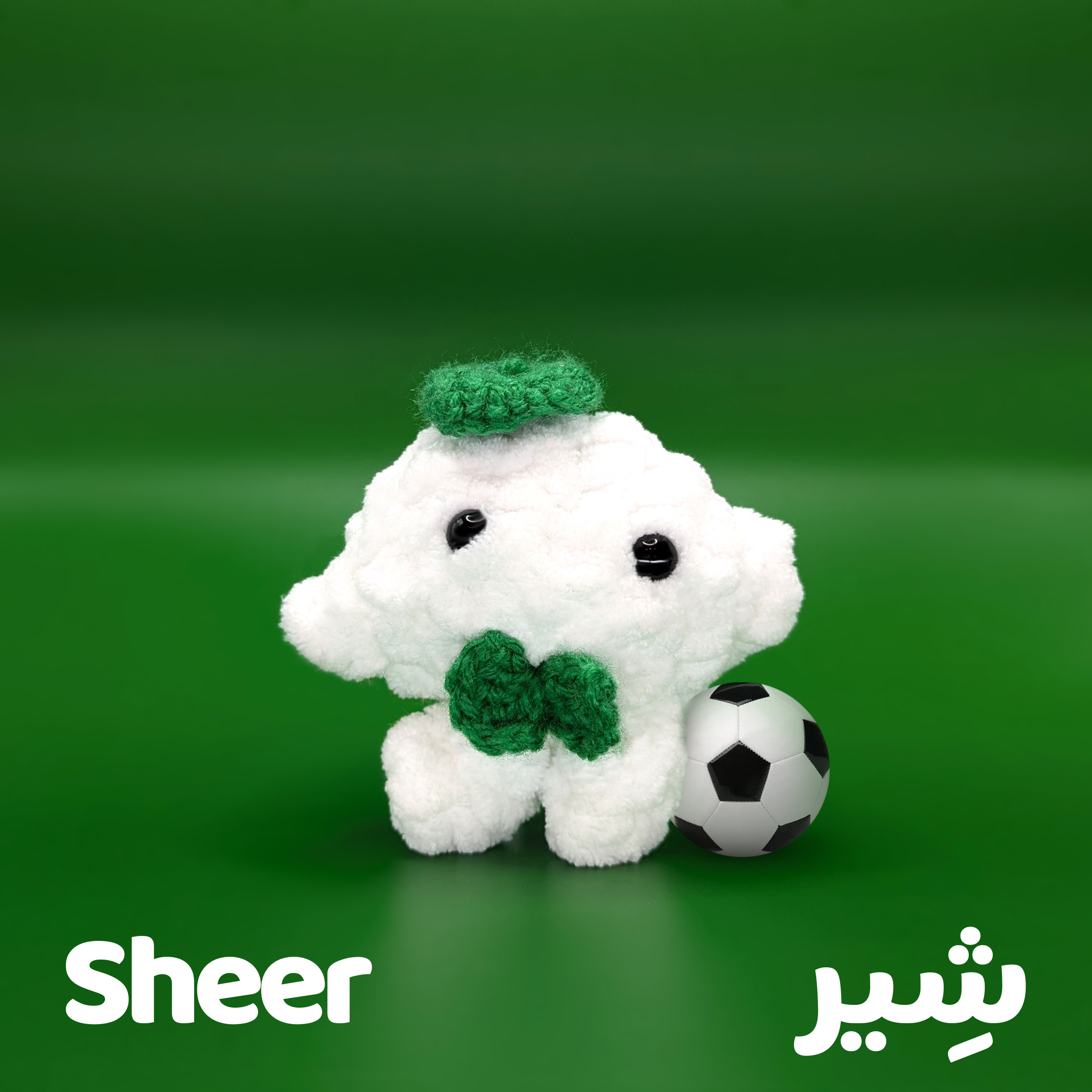 Sophie's Stuffies - Cloud Club - Gul