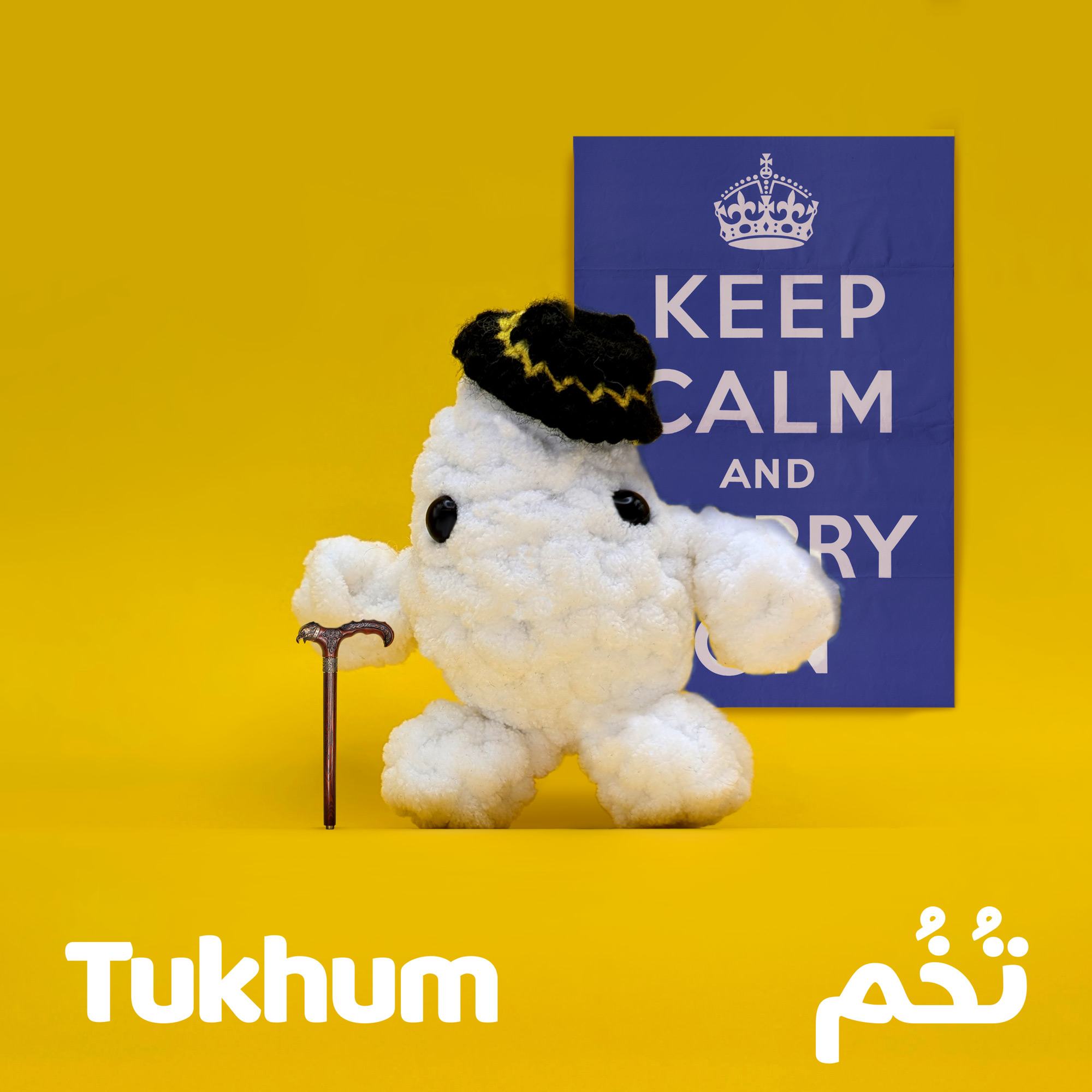 Sophie's Stuffies - Cloud Club - Gul