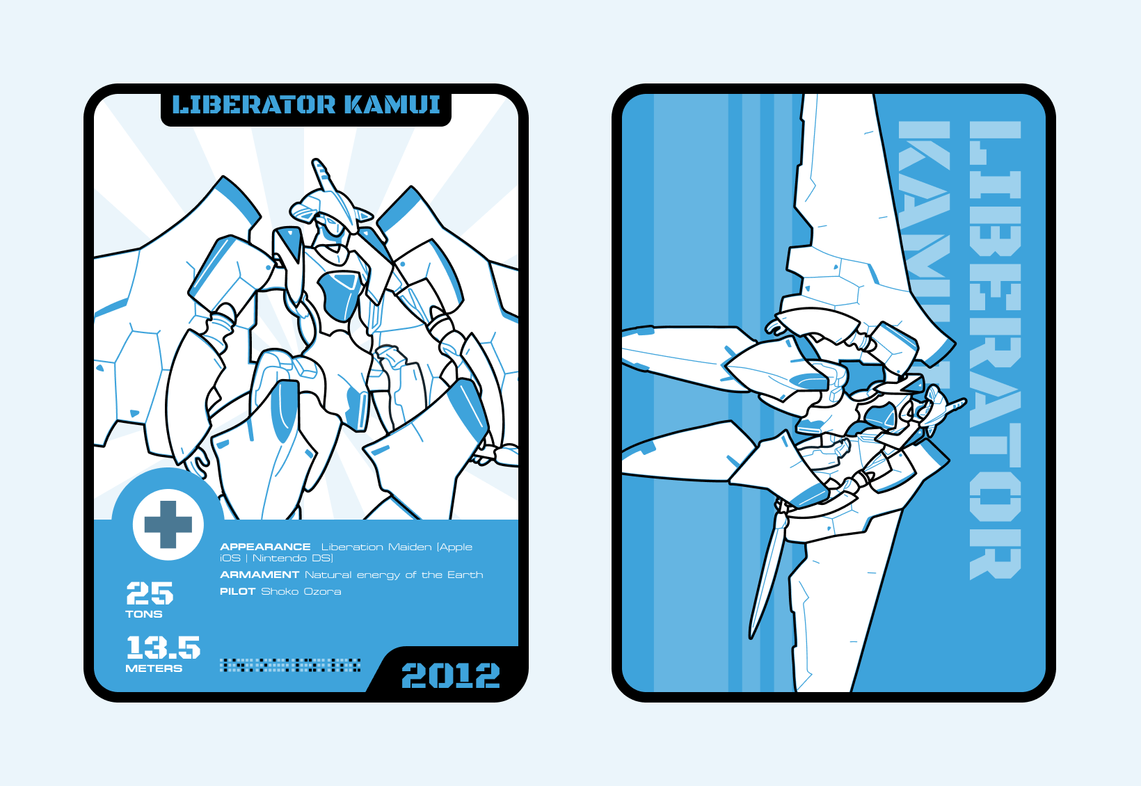 Mech - Movies Collection