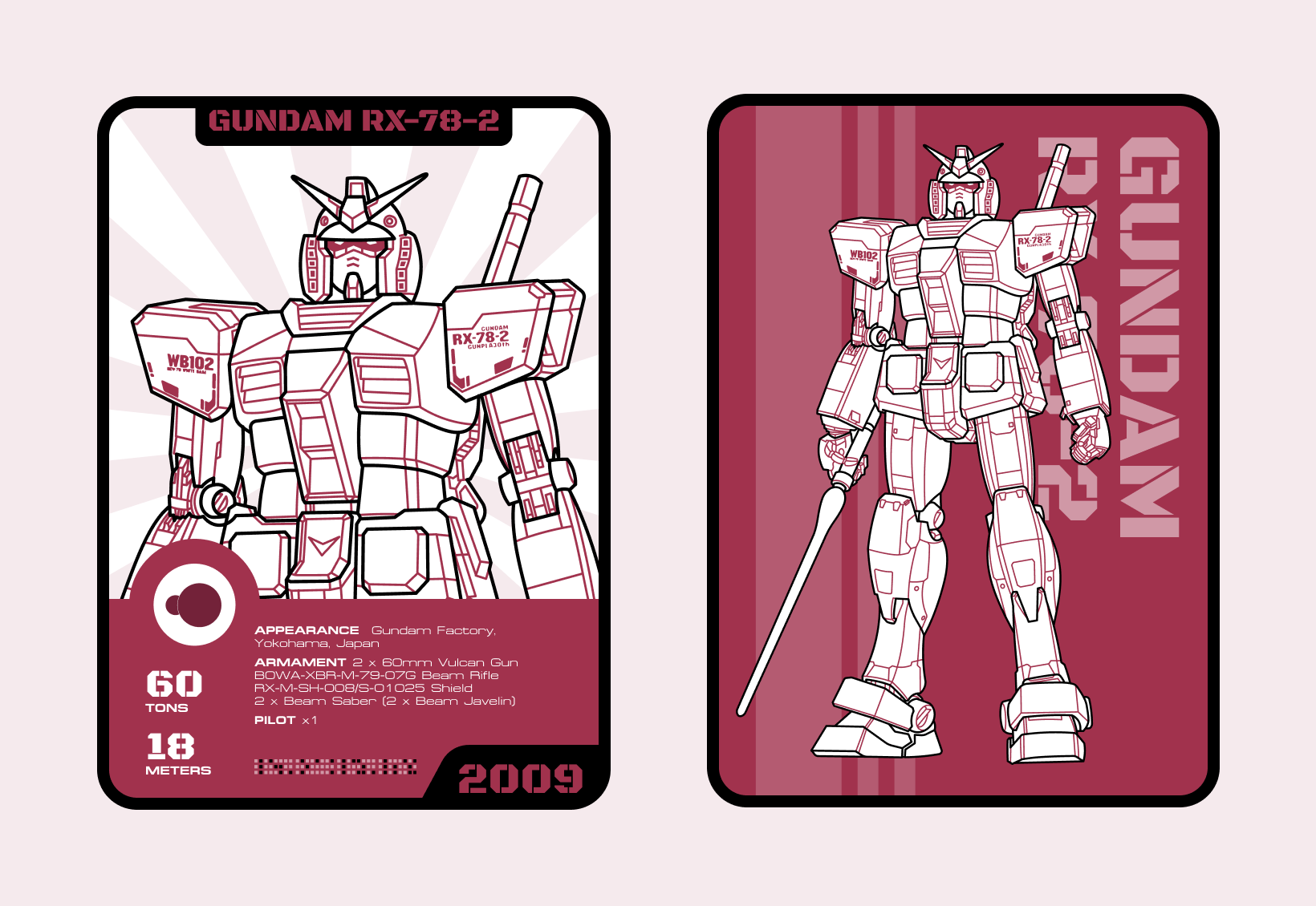 Mech - Movies Collection